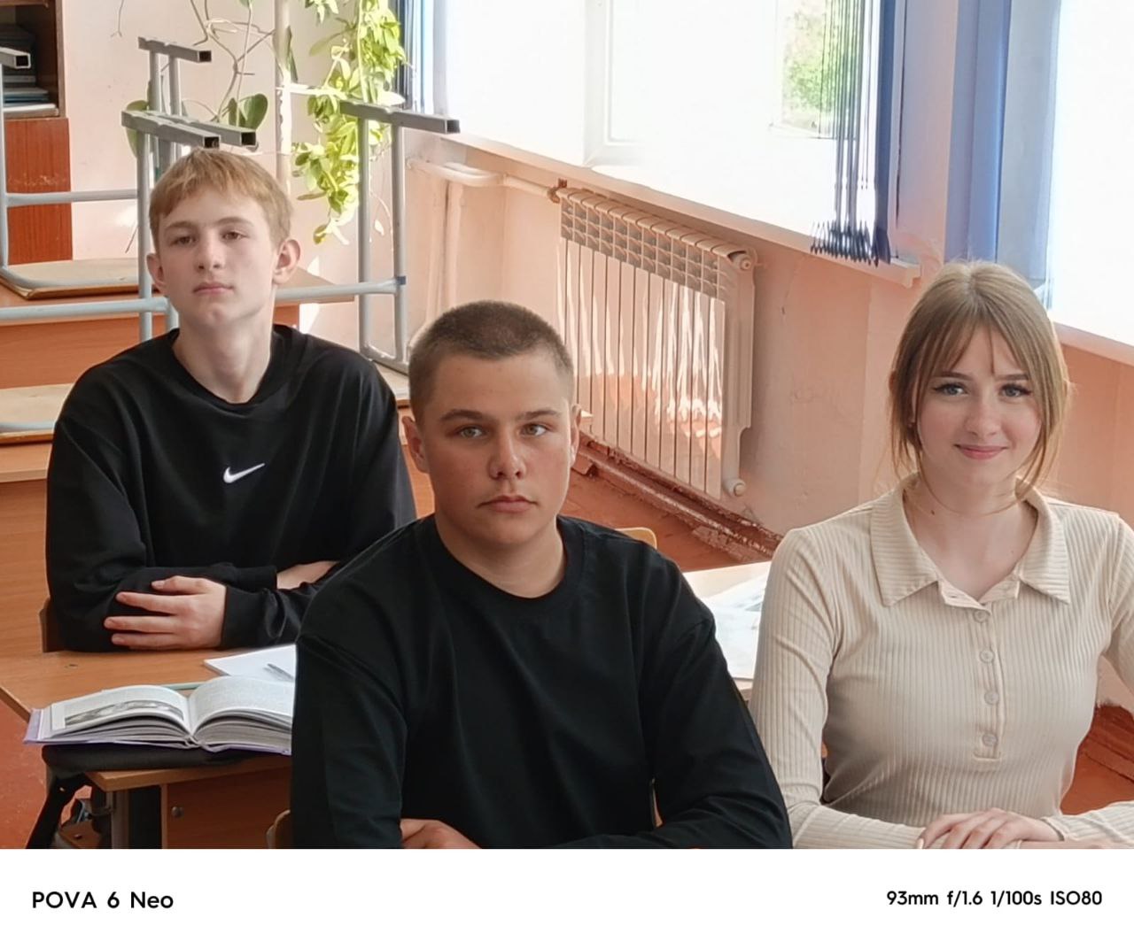 Просветительская эстафета «Мои финансы».